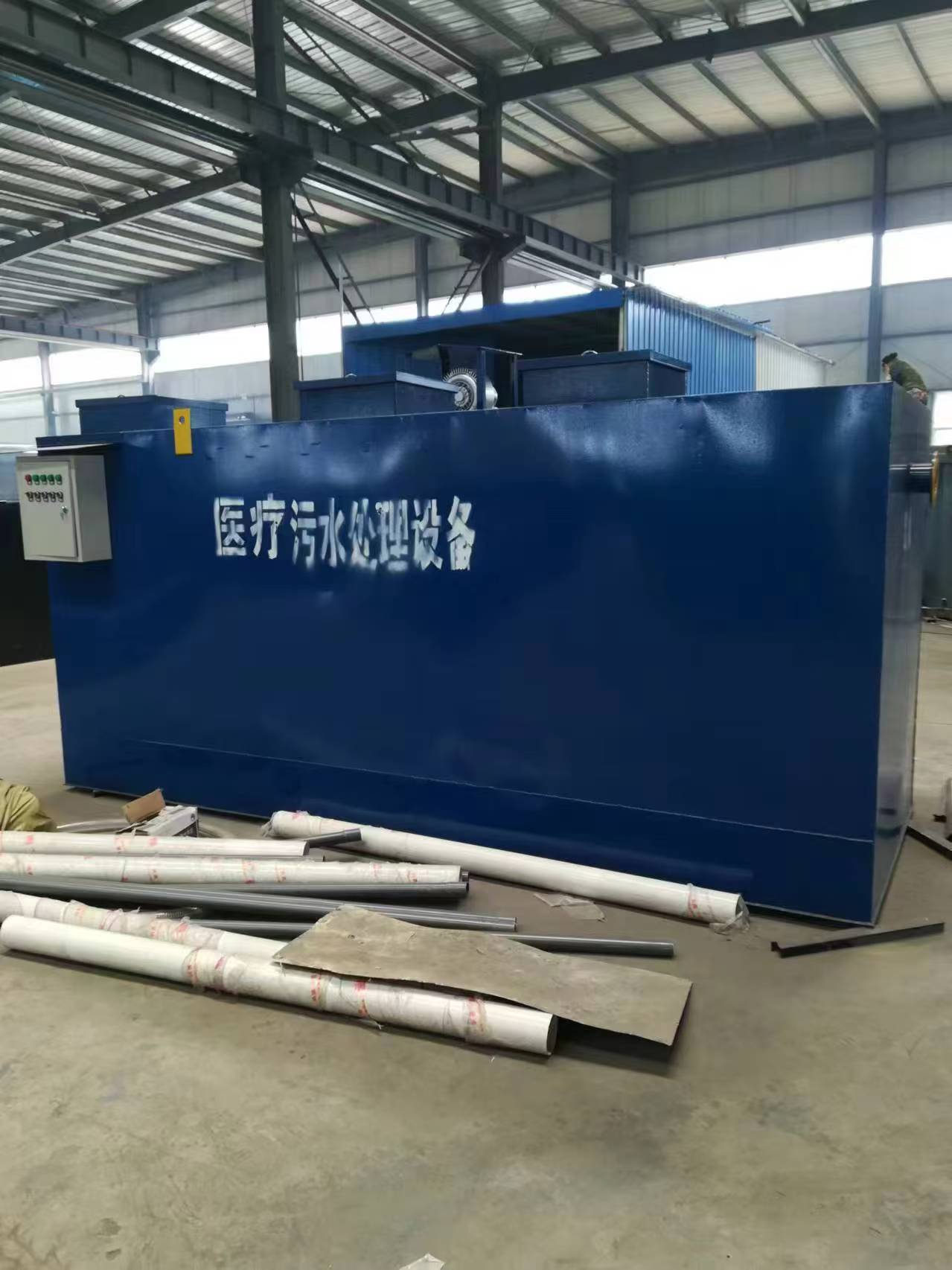 小型医疗污水处理设备：有效推动医疗污水处理效率