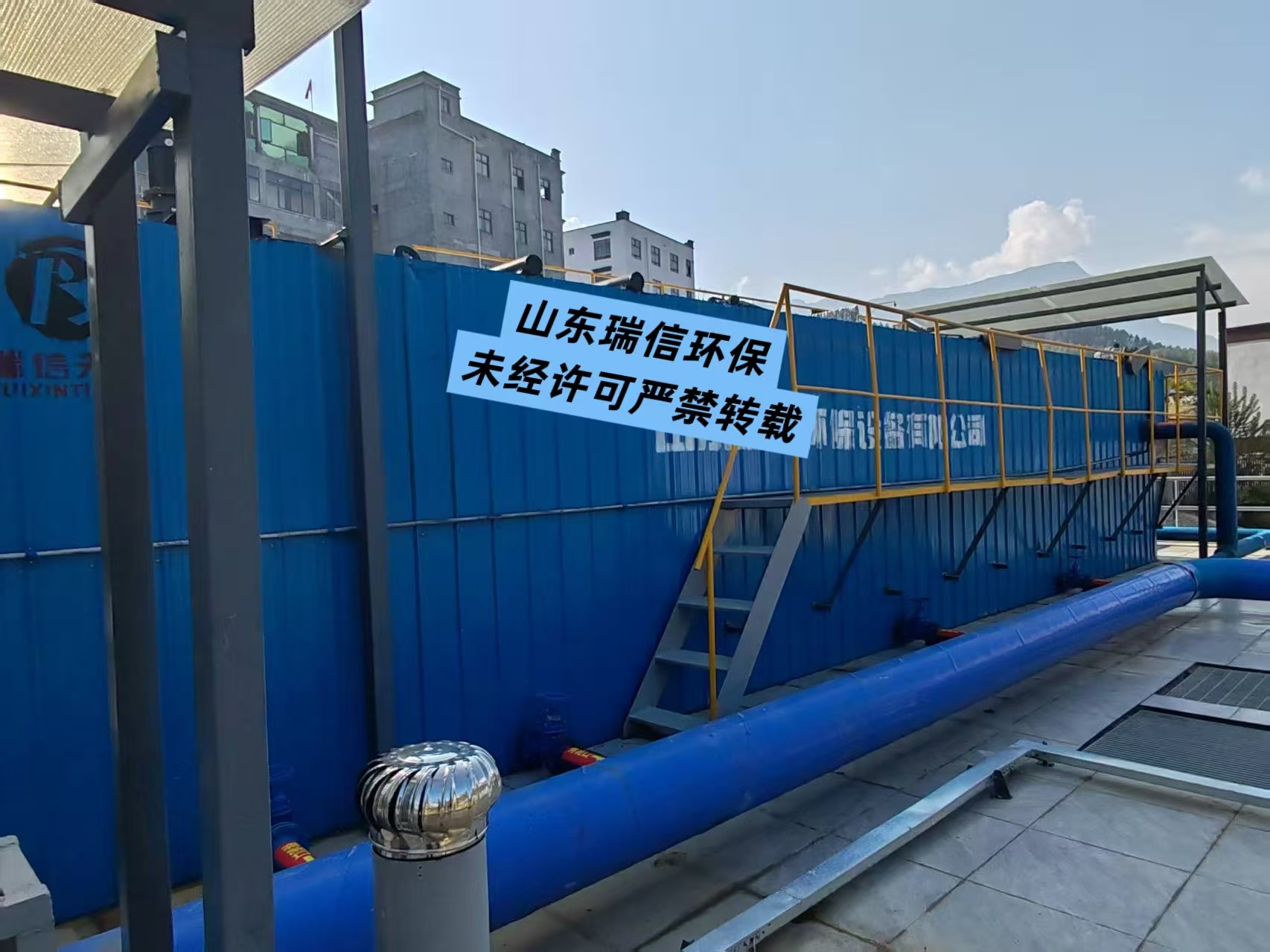 一体化污水处理设备结果展示：神奇转化，污水变清流不是梦！