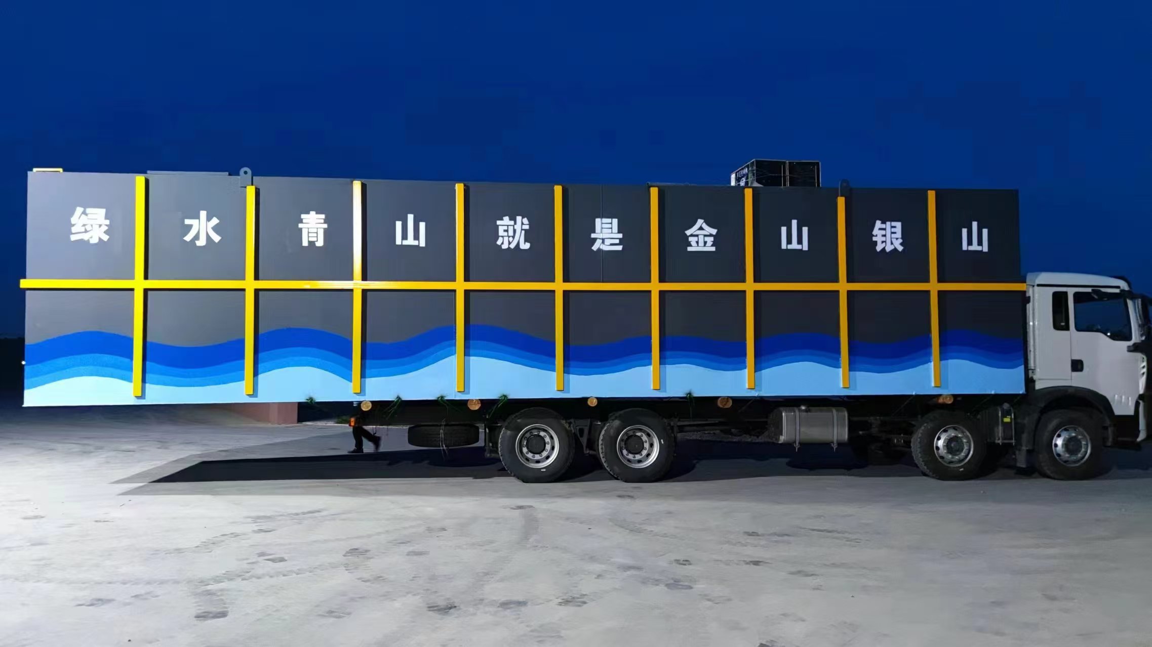 微信图片_20250321091723.jpg